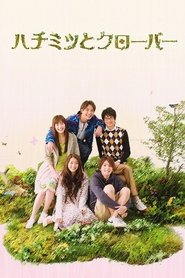 Poster of Honey and Clover