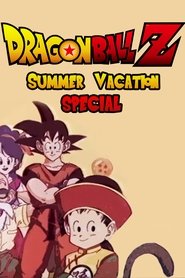 Film ドラゴンボールZ 極限バトル！！三大 超 スーパー サイヤ人 スペシャル streaming VF complet