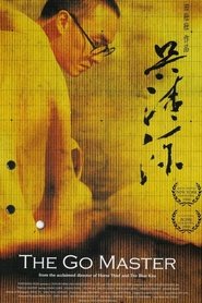 Poster of undefined
