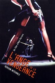 L'Ange de la vengeance 1981