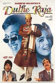 Poster of undefined
