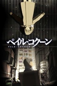 Imagen de Pale Cocoon