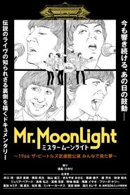 Imagen de Mr. Moonlight: The Beatles Budokan Performance 1966 - A Dream We Had Together