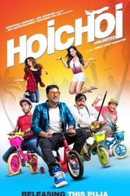 Film Hoichoi Unlimited streaming VF complet