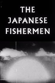 Film EIEN NARU HEIWA streaming VF complet