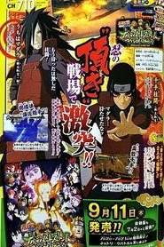 Film Naruto Shippūden: Ultimate Ninja Storm Generations OVA Hashirama Senju vs Madara Uchiha streaming VF complet