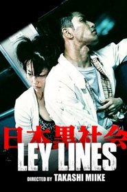 Ley Lines 1999