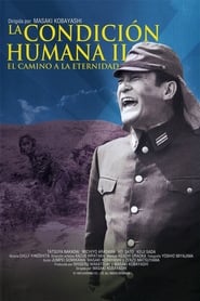 La condición Humana II: El camino a la eternidad 1959