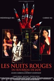 Les Nuits rouges du bourreau de jade streaming sur filmcomplet