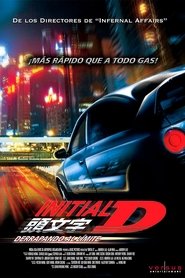 Imagen de Initial D. Derrapando al límite