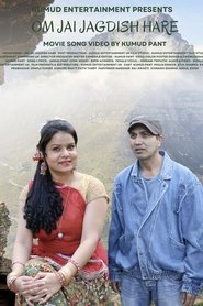 Imagen de Om Jai Jagdish Hare