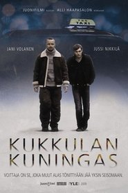 Poster of undefined