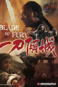 Film Blade of Fury streaming VF complet