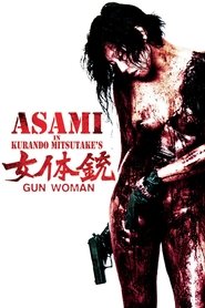 Film Gun Woman streaming VF complet