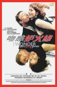 Poster of undefined