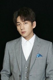 Picture of Han Yu