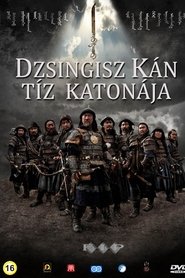 Les Dix guerriers de Gengis Khan