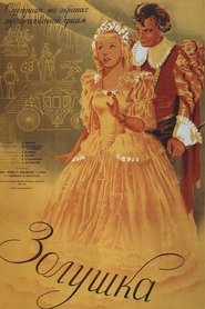 Film Золушка streaming VF complet