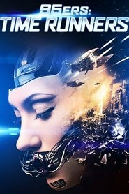 Poster of undefined