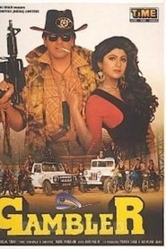 Poster of undefined