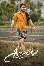 Imagen de Sreekaram