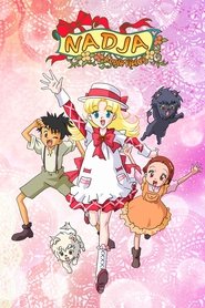 Poster of Ashita no Nadja