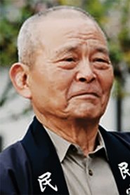 Picture of Hisashi Igawa