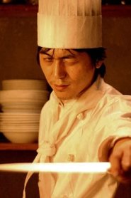 Imagen de The Perfect Fishplate