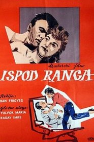 Rangon alul streaming sur filmcomplet