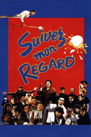 Poster of undefined