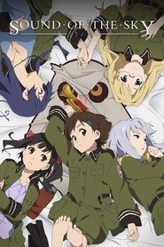 Poster of Sound of the Sky