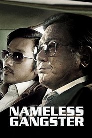 Imagen de Nameless Gangster