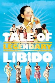 Imagen de A Tale of Legendary Libido