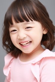 Picture of Kang Ji-woo