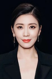 Picture of Alyssa Chia