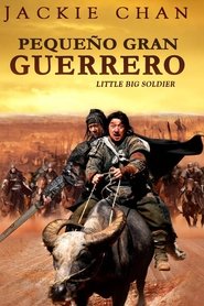 Imagen de Pequeño gran guerrero