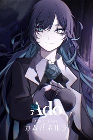 Imagen de Ado 2nd LIVE: Campanella