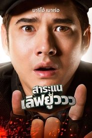 D9g Hd 1080p สาระแน เล ฟย วว 吹き替え 無料動画 Nnizg0med D9g Hd 1080p สาระแน เล ฟย วว 吹き替え 無料動画 Nnizg0med