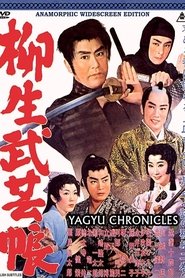 Yagyu Chronicles 1: Secret Scrolls streaming sur filmcomplet
