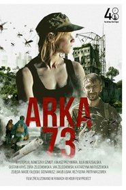 Imagen de Ark 73