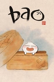 Bao 2018