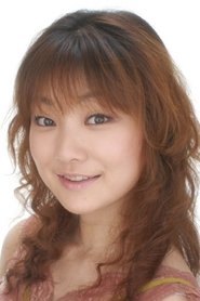 Picture of Akeno Watanabe