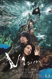 ビジョン 2018
