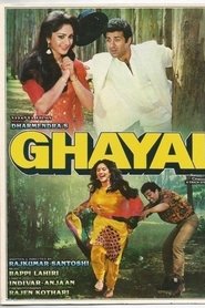Imagen de Ghayal