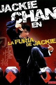 Imagen de La furia de Jackie