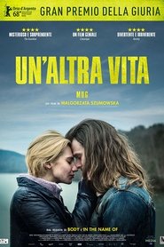 Mug - Un'Altra Vita 2019