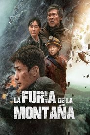 Imagen de La furia de la montaña