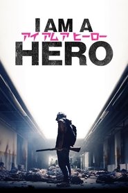 I Am a Hero 2016
