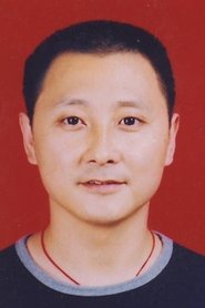 Picture of An Rongsheng