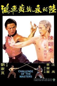 Poster of undefined